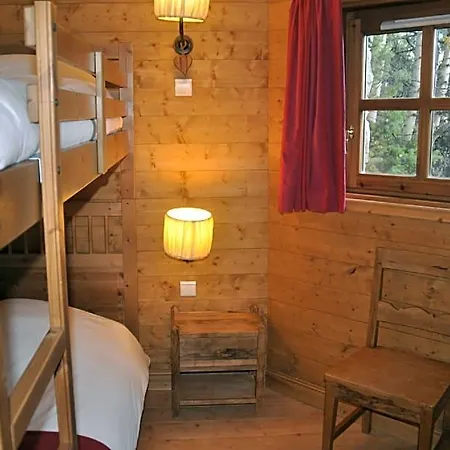 Moorea Ξενοδοχείο Saint-Bon-Tarentaise